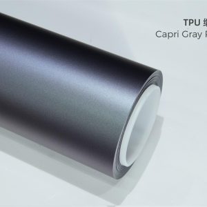 TPU Capri Gray Purple(Matte)